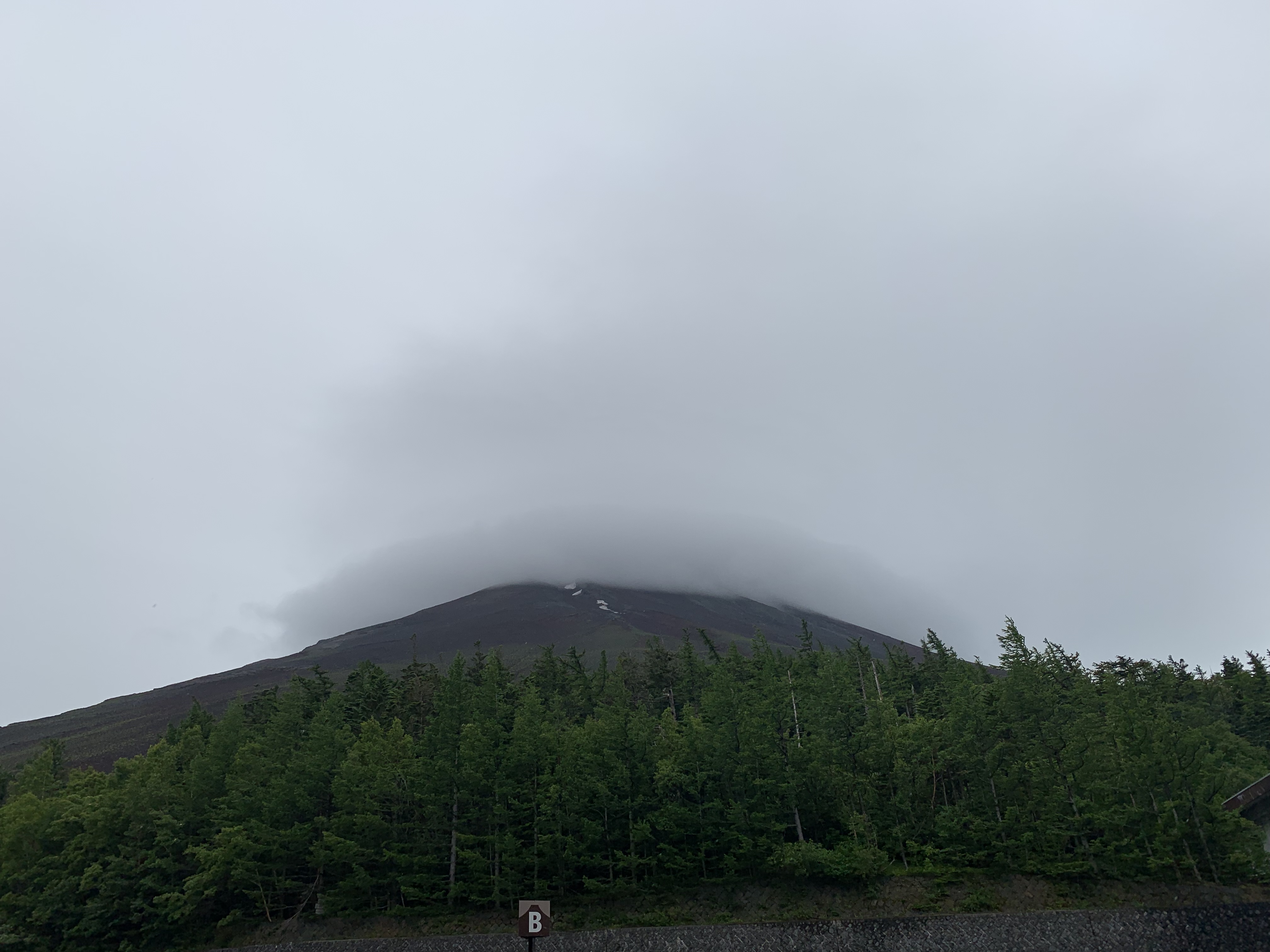 5th Step of Mt. Fuji